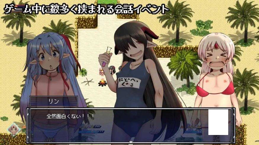 图片[4]-[PC-RPG游戏] 【RPG/汉化/新作】漂流勇者 AI汉化版【900M/BD】[piaoliu]-ACG宝库