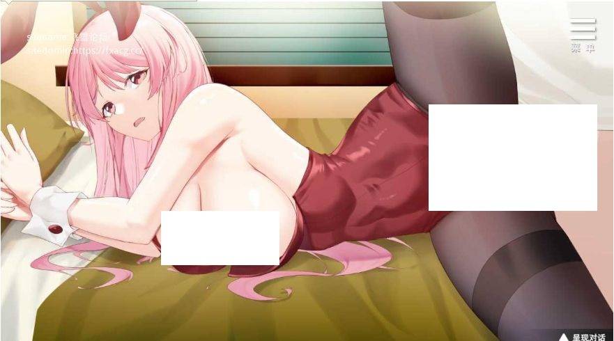 图片[4]-[PC-SLG游戏] [SLG/PC/官中] 情趣娃娃变成人 Ver241202 官中步兵版 [BD/350M] [QQBR63]-ACG宝库