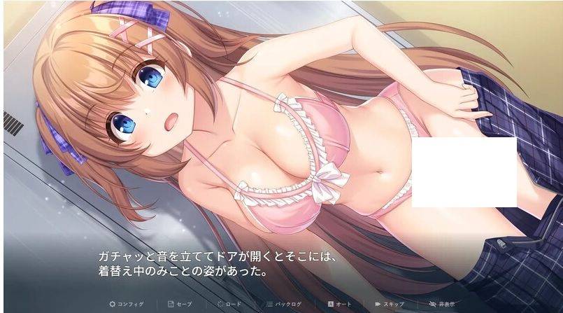 图片[2]-[PC-RPG游戏] [精品RPG/战斗H] 呆蠢巫女与淫魔之岛 ドジっ子巫女と淫魔の島 V1.2.4 机翻汉化+存档 [百度/1.5G][daiwunv]-ACG宝库