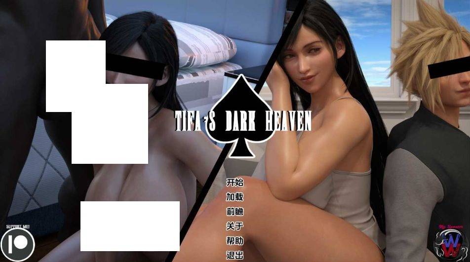 [PC/安卓SLG游戏] 【SLG/汉化】蒂法的黑暗天堂/Tifa Dark Heaven Ver0.7 汉化中文版【PC+安卓/3.2G/BD】[difa0.7]-ACG宝库