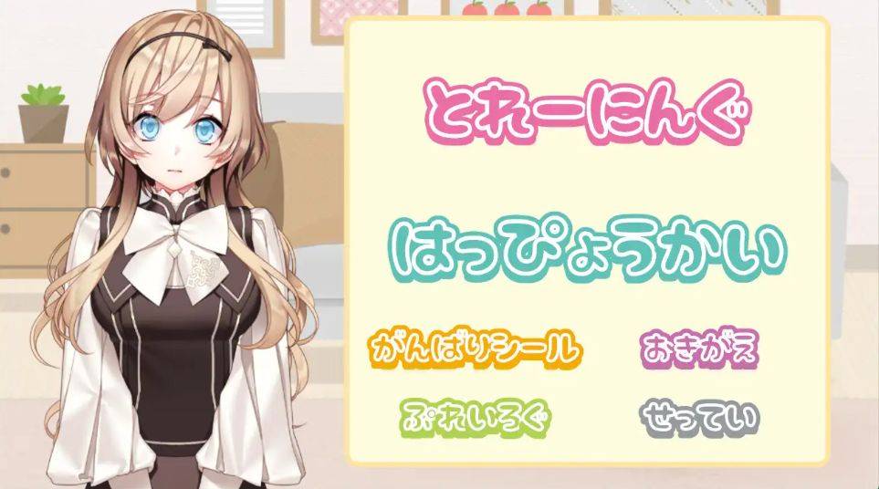 图片[3]-[PC-SLG游戏] [SLG/PC/AI汉化] FapHero保育员 FHH FapHero ほいくえん AI汉化魔改版 [BD/300M][FAPH63]-ACG宝库