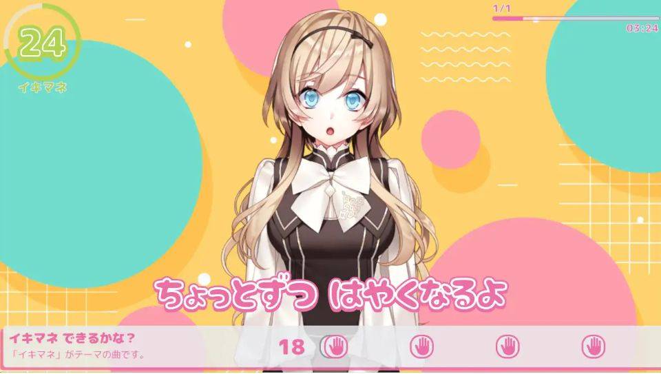 [PC-SLG游戏] [SLG/PC/AI汉化] FapHero保育员 FHH FapHero ほいくえん AI汉化魔改版 [BD/300M][FAPH63]-ACG宝库
