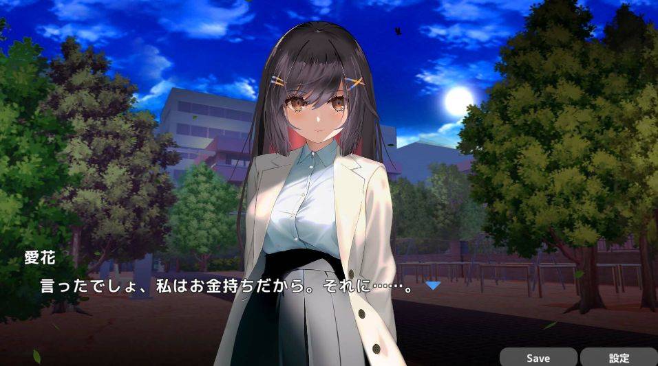 [PC-SLG游戏] [SLG/PC/官中] NTR sex with bunny girl!? Strip poker in casino...! バニーとNTR●ックス!? [253M/BD][NTSW63]-ACG宝库