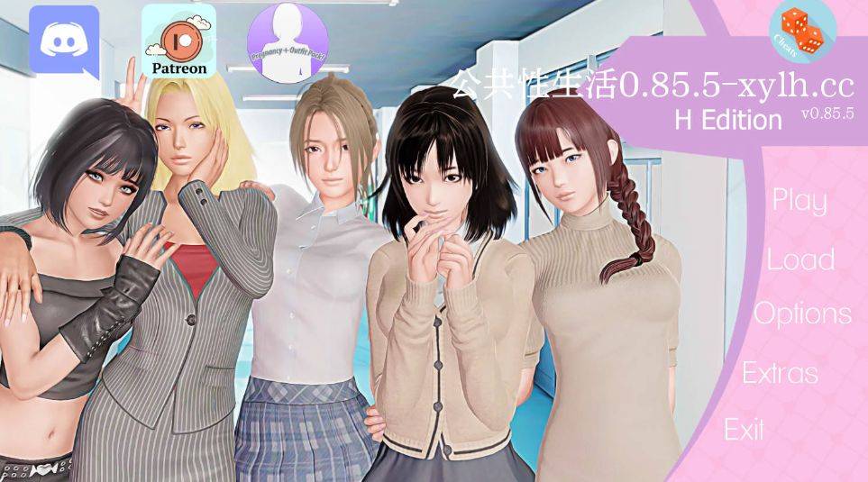 [PC-SLG游戏] [SLG/汉化/动态] 公共性生活 调教大师/Public Sex Life H v0.85.5 AI汉化 [3.9G/BD][ggxsh0855]-ACG宝库
