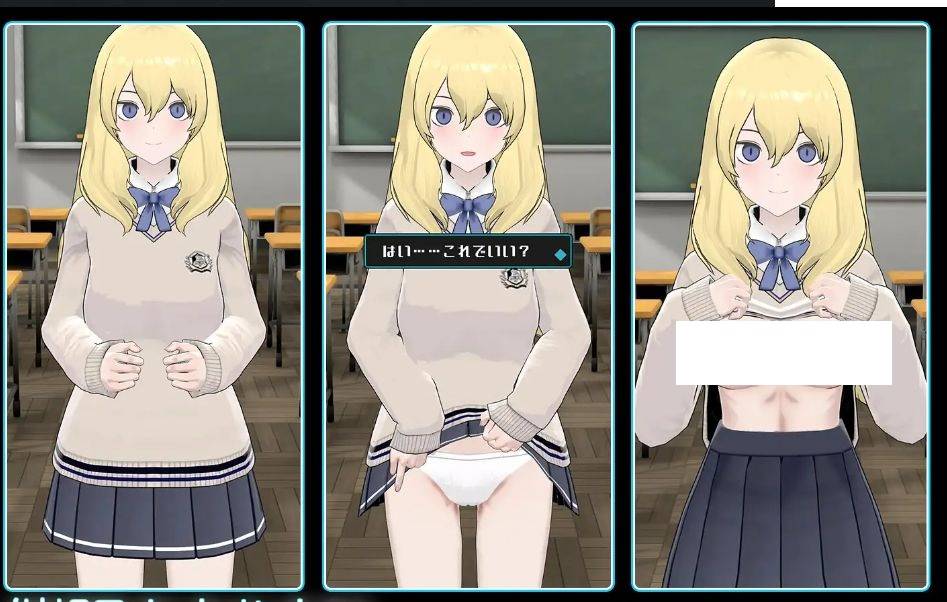 图片[2]-[PC-SLG游戏] [SLG/PC] 女孩收藏家 ギャルズコレクター [BD/435M][NHSC63]-ACG宝库