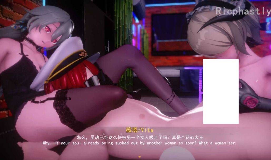 图片[2]-【MMD/ricphastly/纯啪】崩坏：双塔冲鸡~薇塔x丽塔【475m/2160p/飞猫百度】[1647post]-ACG宝库