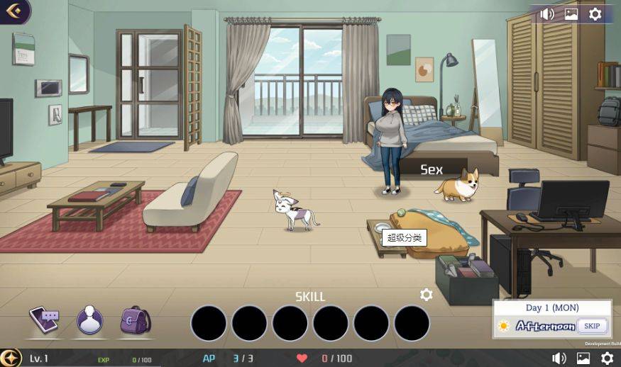 图片[2]-[PC-SLG游戏] [SLG/PC/官中] Incubus 恶魔合约:孵化器 v24.12.11 官中步兵版 [BD/2G][INCU63]-ACG宝库
