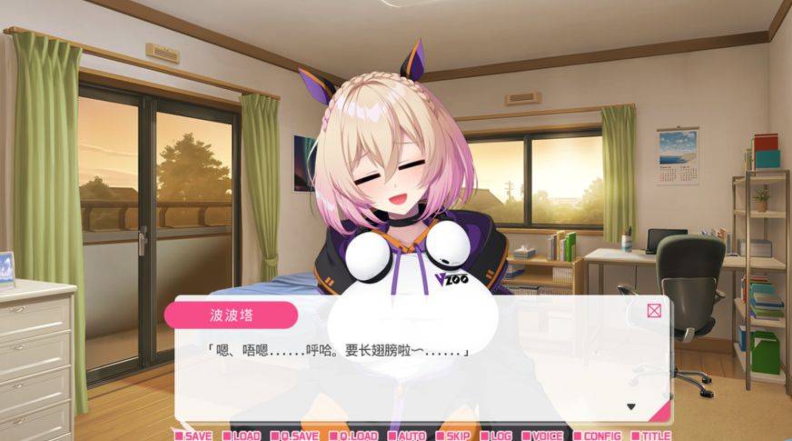 图片[2]-[PC-ADV游戏] [ADV/PC/官中] 从画面中出来的我推Vtuber的同居生活 ～兽耳游戏主播是消极者？～ 从画面中出来的我推Vtuber的淫荡同居生活 [BD/1G][SXJZ63]-ACG宝库