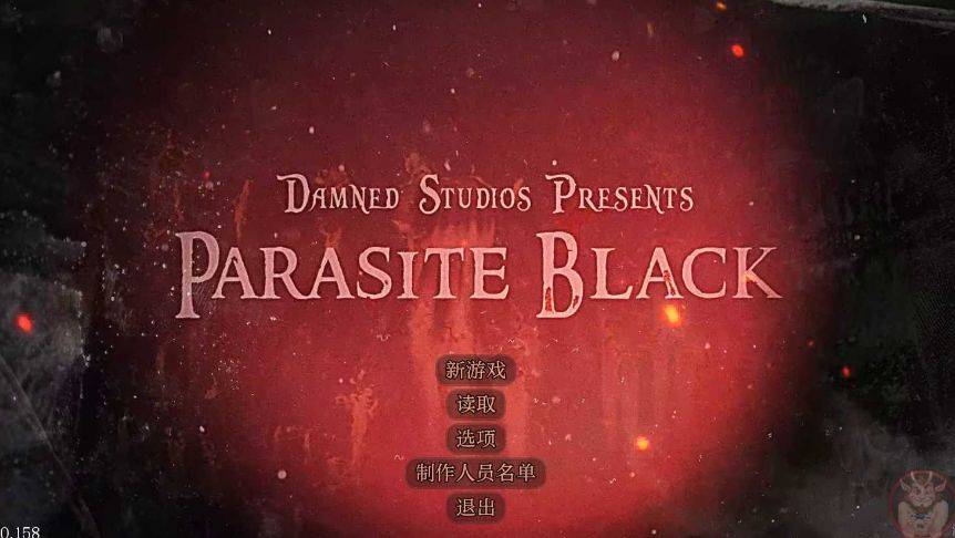 [PC-RPG游戏] 【RPG/汉化】暗黑寄生/Parasite Black Ver0.158 AI汉化版【1.9G/BD】[anhei0.158]-ACG宝库