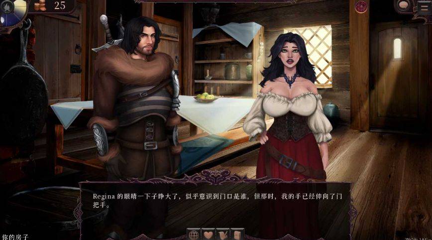 图片[4]-[PC-RPG游戏] 【RPG/汉化】暗黑寄生/Parasite Black Ver0.158 AI汉化版【1.9G/BD】[anhei0.158]-ACG宝库
