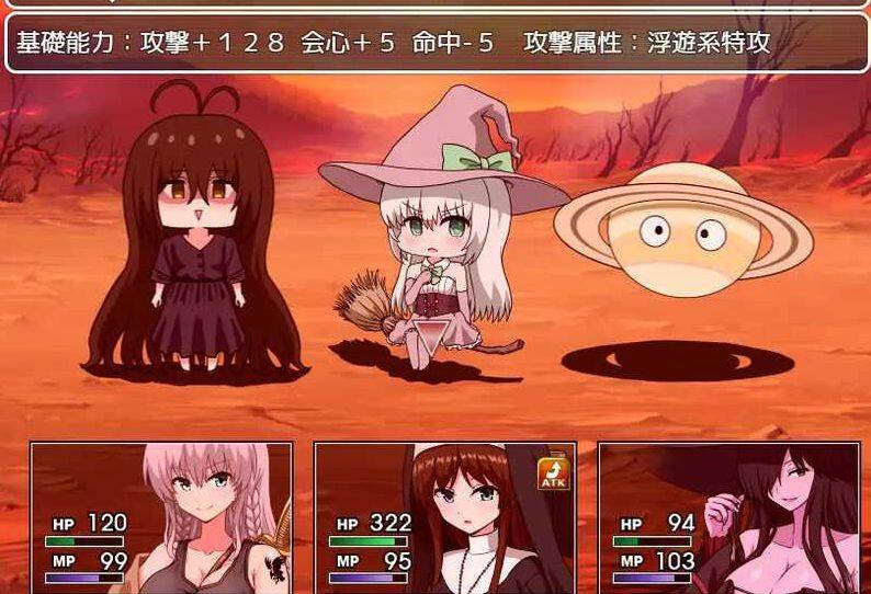 图片[2]-[PC-RPG游戏] 【RPG/汉化】索妮亚的大冒险3：隐藏的三样秘宝/ソニアの大冒険-3つの秘宝の隠されたナゾ!- AI汉化版【PC+安卓/2.3G】[suoniya]-ACG宝库