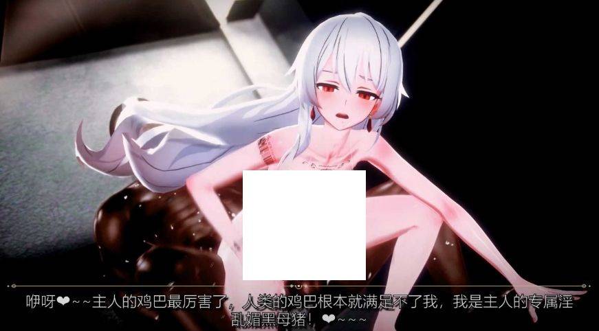 图片[3]-【MMD/113458/QOS/NTR】崩坏：和月下约会前的时间【292m/2160p/百度】[1649post]-ACG宝库