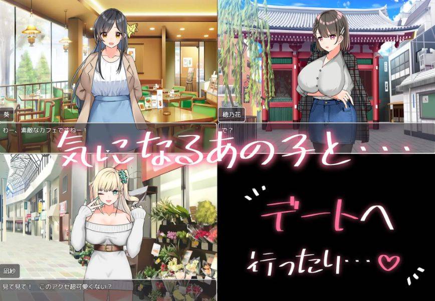 [PC-RPG游戏] [RPG/PC/AI汉化] 与你共度的校园恋爱生活 キミと恋スル学園性活 [BD/468M][LASH63]-ACG宝库