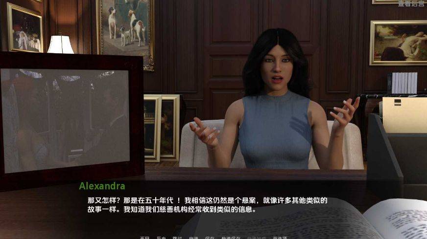 图片[4]-[PC/安卓SLG游戏] 【SLG/汉化】完美小镇/The Perfect Town Ver0.1 汉化中文版【PC+安卓/1.2G/BD】[wanmei0.1]-ACG宝库