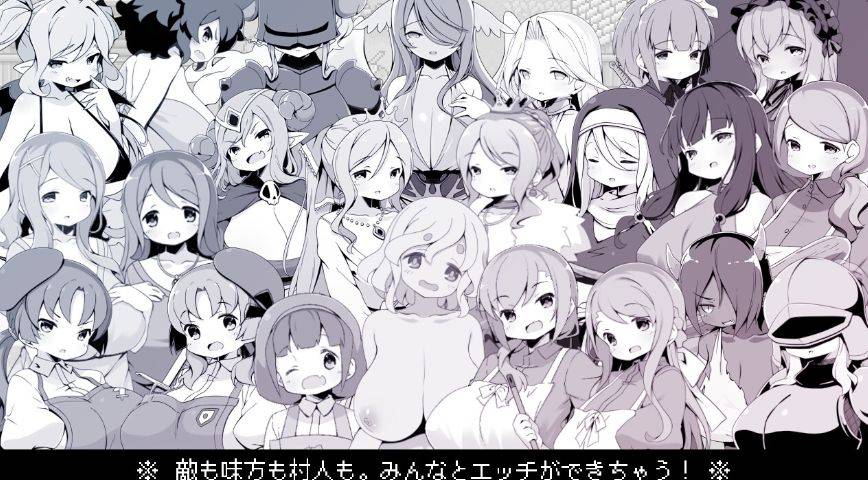 图片[4]-[PC-RPG游戏] [RPG/PC/AI汉化] 过于宽容勇者的幻想世界RPG 勇者に寛容すぎるファンタジー世界RPG [BD/325M][GYKR63]-ACG宝库