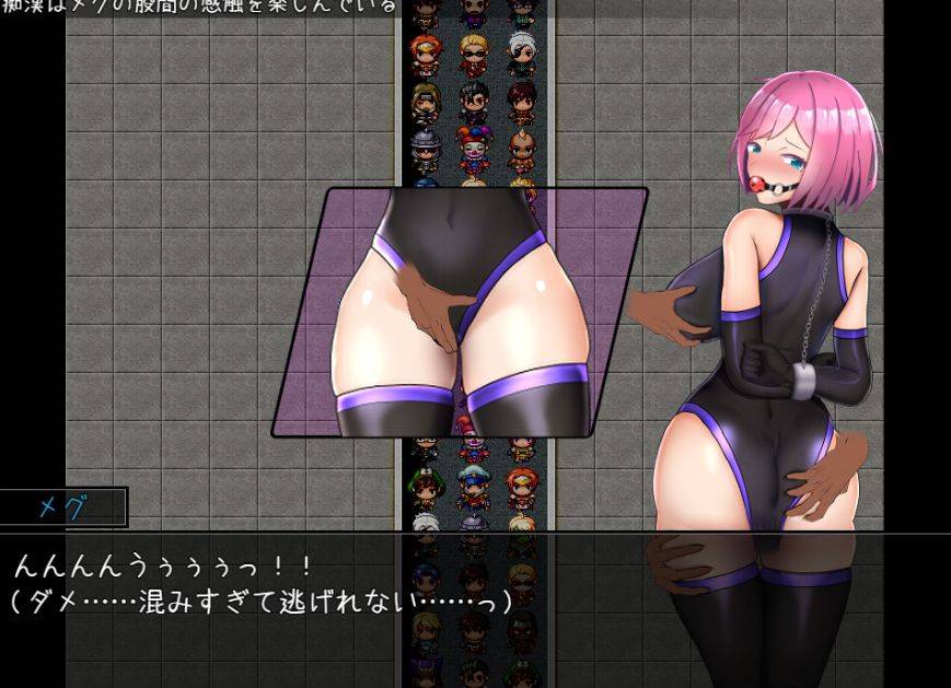 [PC-RPG游戏] [RPG/PC/官中] 拘束战斗色情RPG - 命运的厄尔庇斯 - 官方中文版 [BD/400M][JSZD63]-ACG宝库