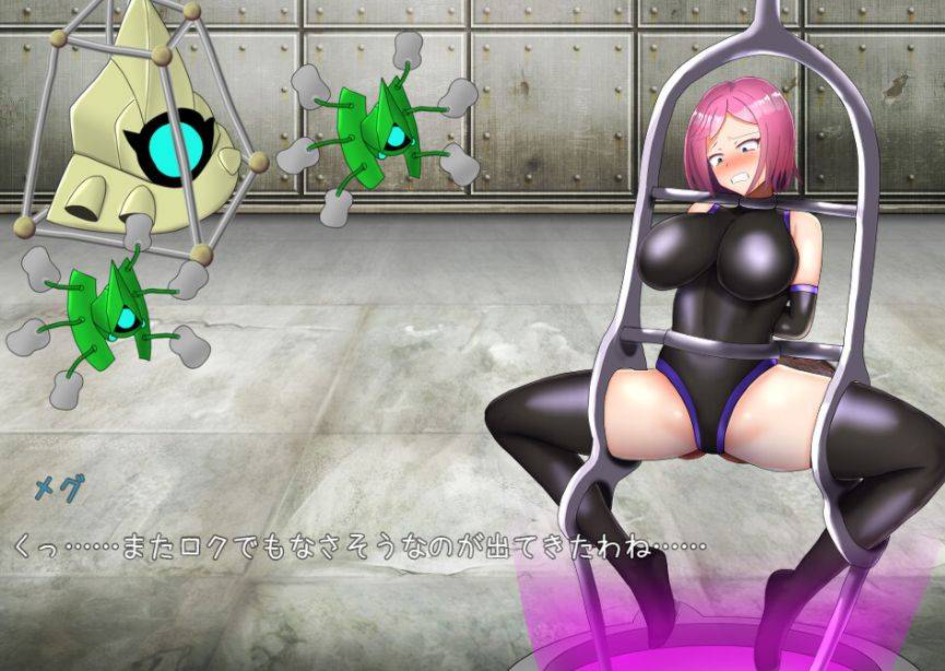 图片[2]-[PC-RPG游戏] [RPG/PC/官中] 拘束战斗色情RPG – 命运的厄尔庇斯 – 官方中文版 [BD/400M][JSZD63]-ACG宝库