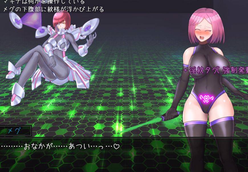 图片[4]-[PC-RPG游戏] [RPG/PC/官中] 拘束战斗色情RPG – 命运的厄尔庇斯 – 官方中文版 [BD/400M][JSZD63]-ACG宝库