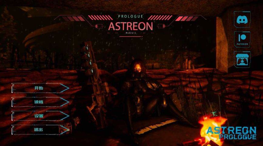 [PC/安卓SLG游戏] 【SLG/汉化】星宿/Astreon Ver0.1 精翻汉化版【2G/BD】[xingsu0.1]-ACG宝库