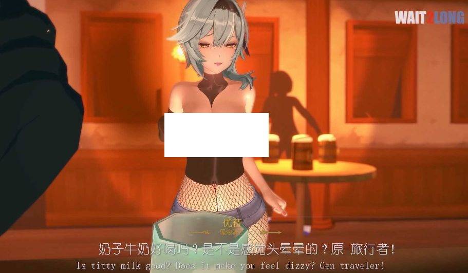 图片[3]-【MMD/Wait2long/纯啪】原神星铁：淫乱骚货妈妈们的乳酒陷阱(上+下)【518m/1080p/BD】[1682post]-ACG宝库