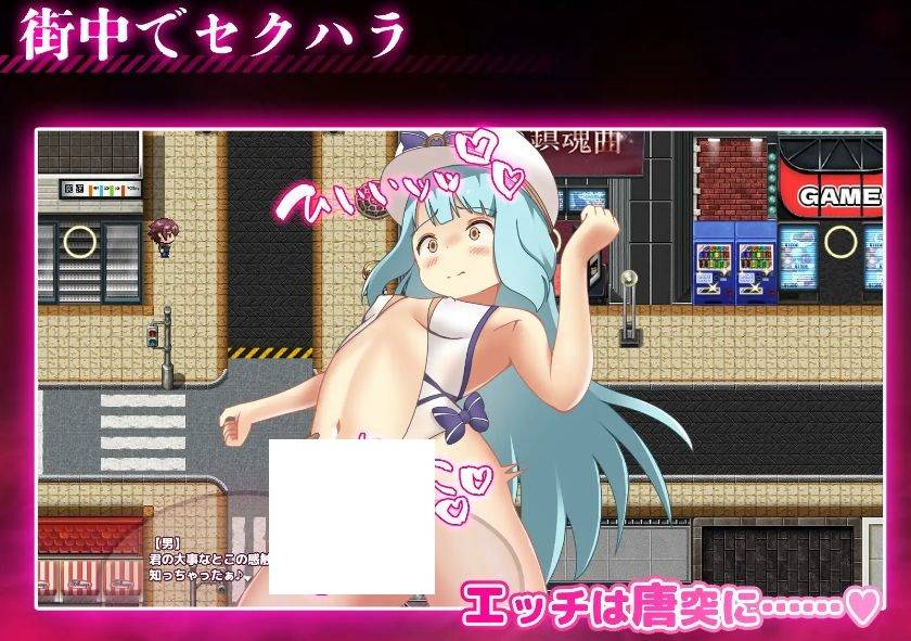 图片[4]-[PC-RPG游戏] [RPG/PC+安卓/AI汉化] 播种压力机 種付けプレッサー Ver1.0.3 [BD/2G/][BZYL63]-ACG宝库