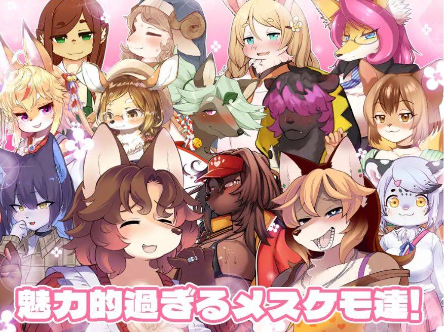 图片[2]-[PC-ADV游戏] [ADV/PC/机翻汉化] ハルキの最大の敵は理性。Ver 3.01 +DLC -Dream Lovers Collection- Ver 3.01 [BD/4G][HEZD63]-ACG宝库