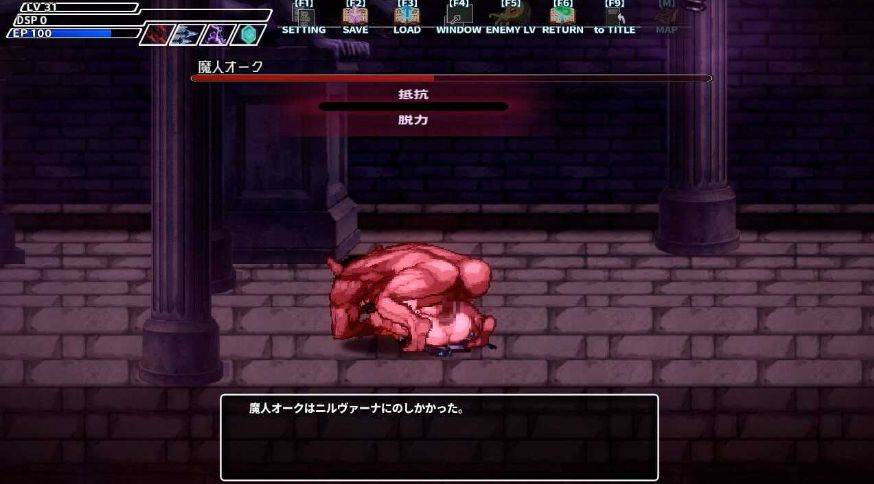 [PC-ACT游戏] 【ACT/官中】封淫洞窟色情巢穴/封淫洞窟エロネストVer2.14 Steam官方中文版+DLC【300M/BD】[dongku2.14]-ACG宝库