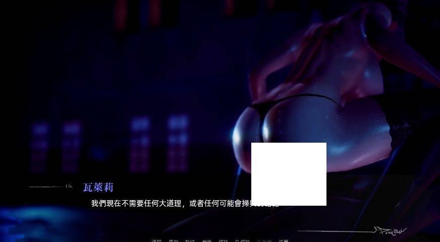 图片[4]-[PC-SLG游戏] [SLG/汉化/动态] 探查器/Profiler Ver0.3 AI汉化 [1.8G/BD] [tcq03]-ACG宝库