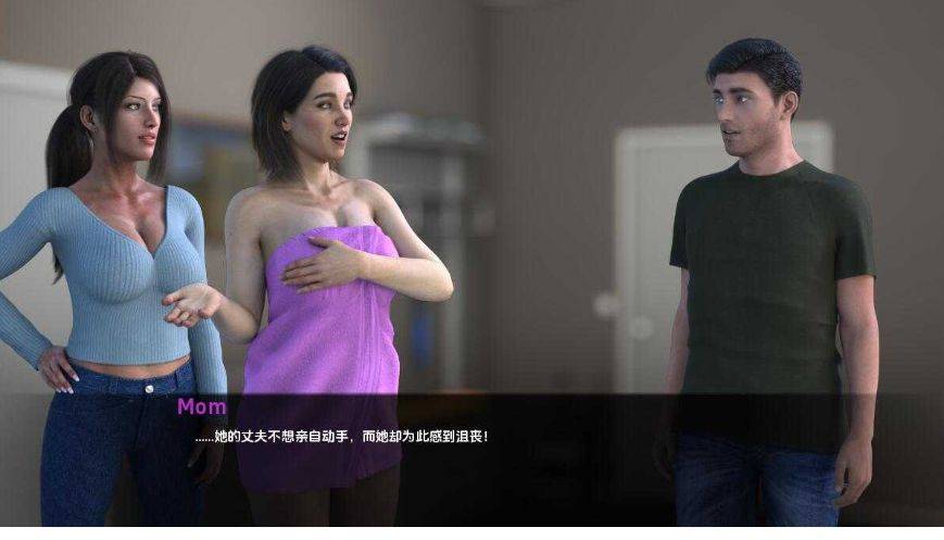 图片[2]-[PC/安卓SLG游戏] 【欧美SLG/汉化/动态】幽灵般的欲望/A Ghostly Desire V0.8 Alpha 汉化中文版【PC+安卓/3.2G/BD】[youling0.8]-ACG宝库