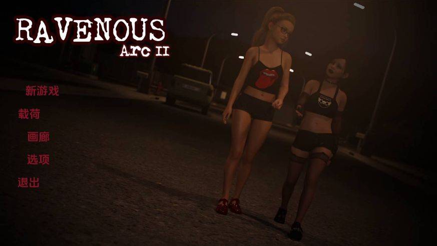 [PC-SLG游戏] [SLG/汉化/动态] 乌鸦嘴/Ravenous Arc 2 Ep.8 AI汉化 [3.9G/BD][wyz008]-ACG宝库