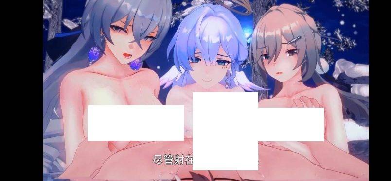 【MMD/Bottwo/纯啪】星穹铁道NTR~名为地下酒馆的神秘妓院 后宫团全员黑堕 长篇剧情2部+流萤番外【2.1g/1080p/百度】[1700post]-ACG宝库