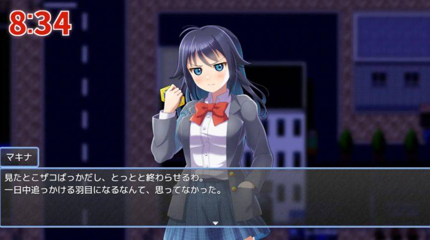 图片[4]-[PC-RPG游戏] [RPG/PC/AI汉化] 星煌閃姫アステルスラッシュ [BD/470M] [XHSJ63]-ACG宝库