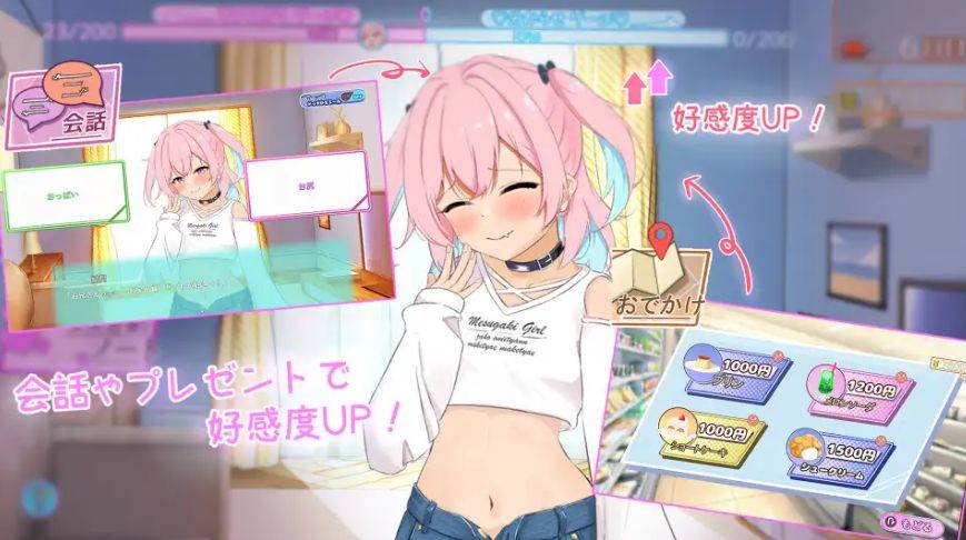 图片[2]-[PC-SLG游戏] [SLG/PC/AI汉化] 傲慢少女与同居性生活 生意気少女とわからせ同棲性活 [BD/1.6G][AMSN63]-ACG宝库