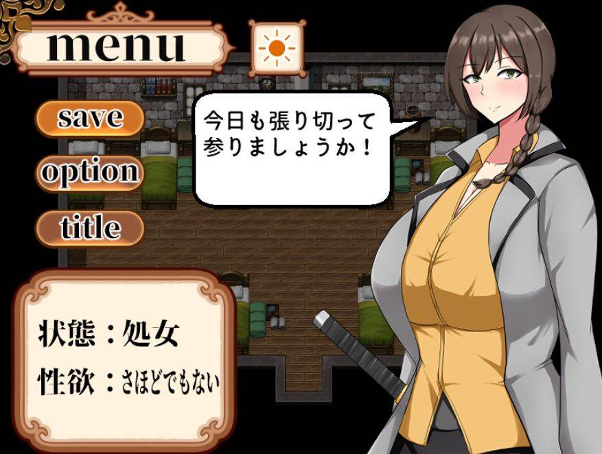 图片[3]-[PC-RPG游戏] [RPG/PC/官中] 近卫骑士薇茵的(非)日常 官中步兵版 [BD/400M][JWQS63]-ACG宝库