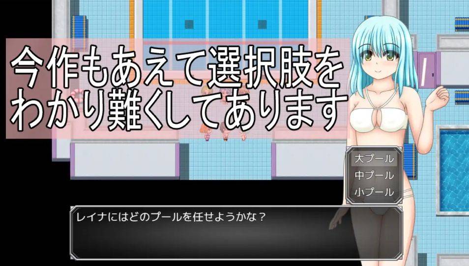 图片[2]-[PC-RPG游戏] [RPG/PC/AI汉化] 笨手笨脚的女孩与公会的任务 ぽんこつ娘とギルドのお仕事 [BD/621M][GHRW63]-ACG宝库