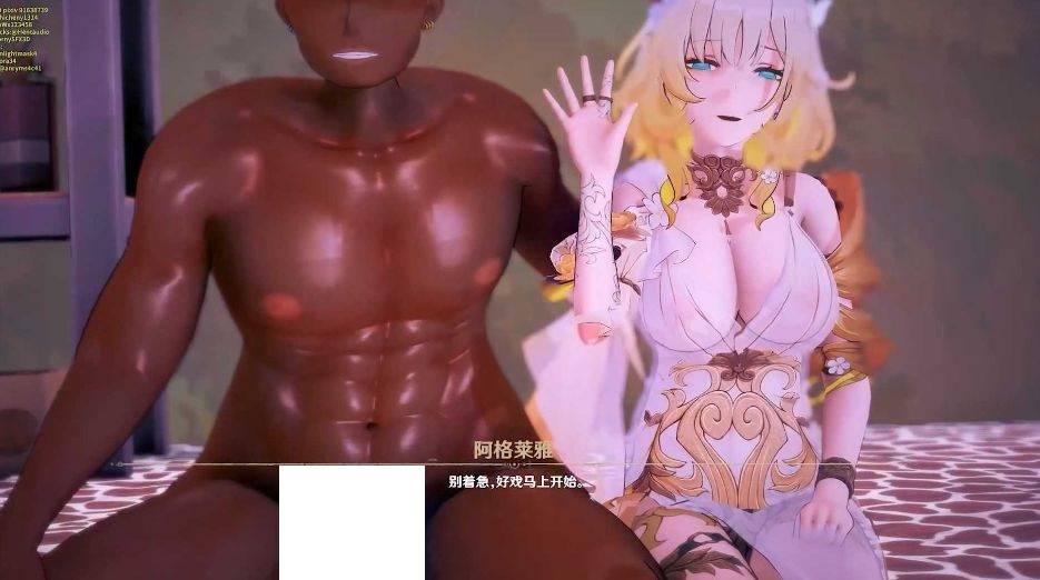 图片[4]-【MMD/anryms/纯啪】星穹铁道：阿格莱雅的筹款方式【359m/1080p/百度】[1702post]-ACG宝库