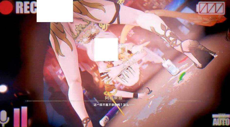 图片[2]-【MMD/anryms/纯啪】星穹铁道：阿格莱雅的筹款方式【359m/1080p/百度】[1702post]-ACG宝库