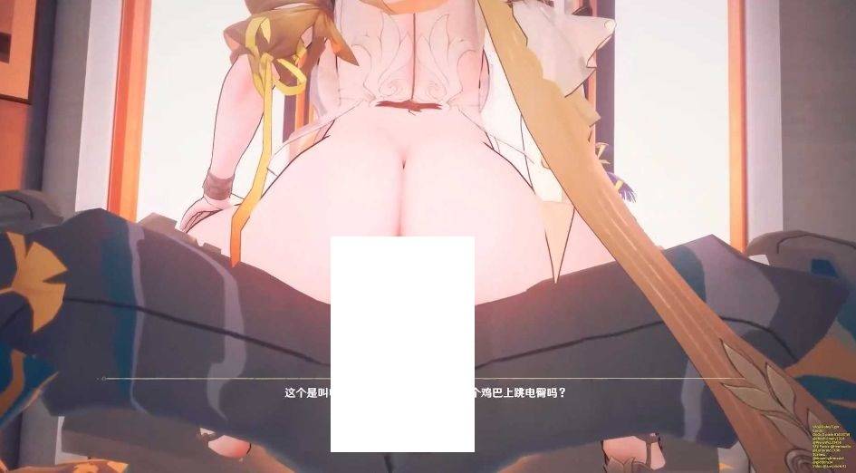 图片[3]-【MMD/anryms/纯啪】星穹铁道：阿格莱雅的筹款方式【359m/1080p/百度】[1702post]-ACG宝库