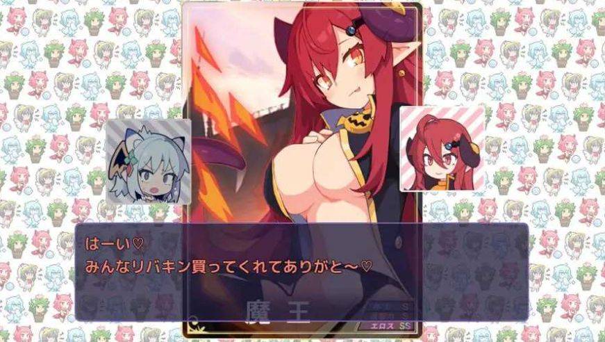 图片[2]-[PC-SLG游戏] 【SLG/汉化】ねぎどら ～優しいドラゴンに私はなりたい～ Ver1.03 AI汉化版【500M/BD】[youlong1.03]-ACG宝库