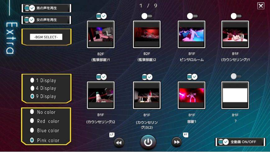 图片[5]-[PC-ACT游戏] [ACT/PC] 潜入!疑惑の洗脳SEXカルト宗教 [BD/1.4G][QRYH63]-ACG宝库