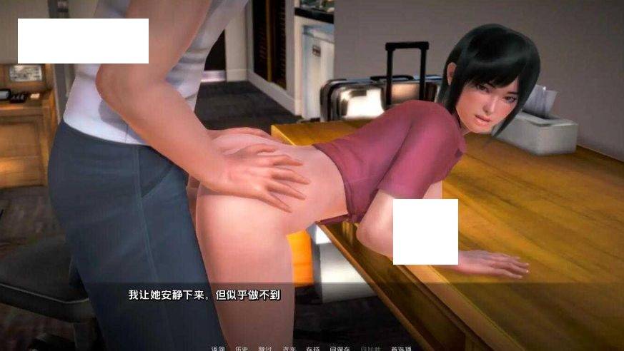 图片[3]-[PC-SLG游戏] [SLG/汉化/动态] 催眠/Hypnosis Ver1.5.1b AI汉化 [3G/BD][cm151b]-ACG宝库