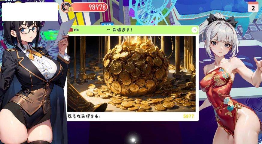 图片[5]-[PC-SLG游戏] [SLG/官中/动态] Money And Lady | 财貌双全 Build.16788973+DLC 官方中文 [2.6G/BD][cmsq-16788973]-ACG宝库