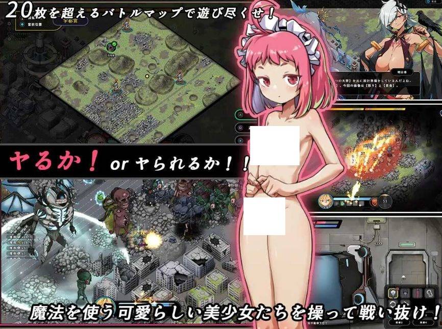 [PC-ACT游戏] 【ACT/官中】巨人的秘宝 The Giant's Treasure Ver1.8 官方中文版【2.2G/BD】[mibao1.8]-ACG宝库