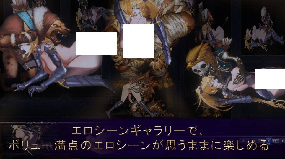 图片[3]-[PC-ACT游戏] 【ACT/官中/动态】圣骑士复仇之夜/聖騎士復讐の夜 官方中文版【2G/BD】[fuchou]-ACG宝库