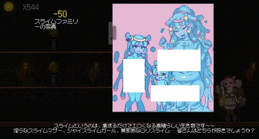 图片[3]-[PC-ACT游戏] [ACT/PC/官中] 隐匿在欲望之城的异世界 欲望の城に隠された異世界 v1.0.2 官中步兵版 [BD/700M][YNYW63]-ACG宝库