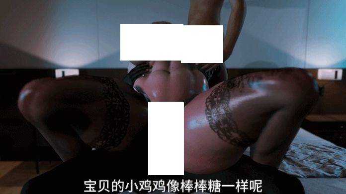 图片[2]-[3D/NTR/VAN] decade：我的媚黑妈妈 废物绿毛龟儿子只配看着黑丝妈妈被黑人巨根爆肏中出 [中配/中字] [2.4G/BD][DEmhmm]-ACG宝库