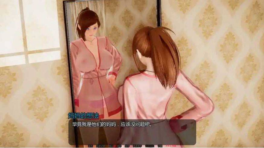 图片[4]-[PC/安卓SLG游戏] 【亚洲风SLG/汉化/动态】小绿山/Little Green Hill Ver1.1 汉化中文版【PC+安卓/9G】[lvshan1.1]-ACG宝库