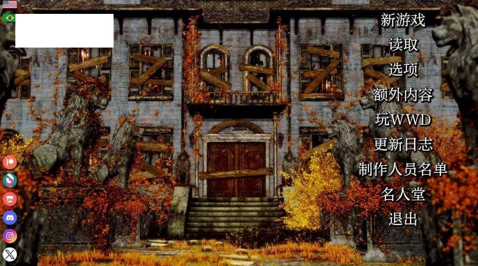 [PC-SLG游戏] [SLG/汉化/动态] 客栈/The Inn Ch.2 Ver1.01.04 AI汉化 [3G/BD][kz10104]-ACG宝库