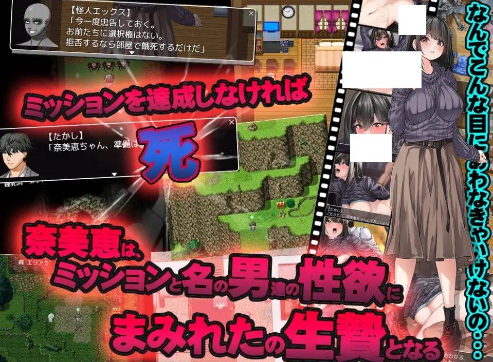 图片[2]-[PC-RPG游戏] 【RPG/AI汉化/动态】从度假旅馆逃脱/ペンションからの脱出[1.42G/度盘][A473]-ACG宝库