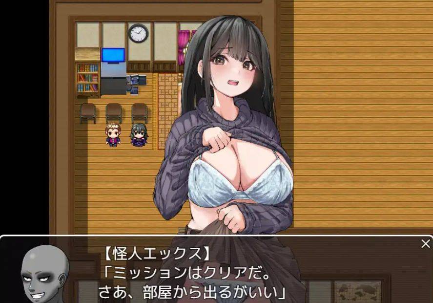 图片[3]-[PC-RPG游戏] 【RPG/AI汉化/动态】从度假旅馆逃脱/ペンションからの脱出[1.42G/度盘][A473]-ACG宝库
